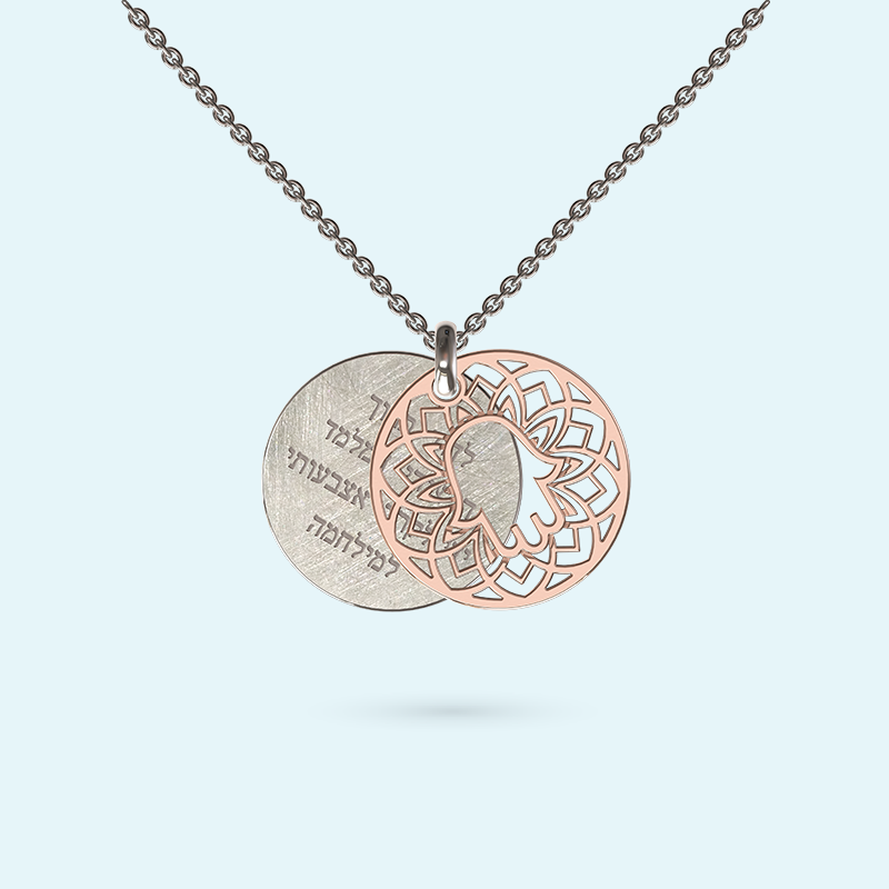 Personalised jewellery  trend report by me.mi jewellery